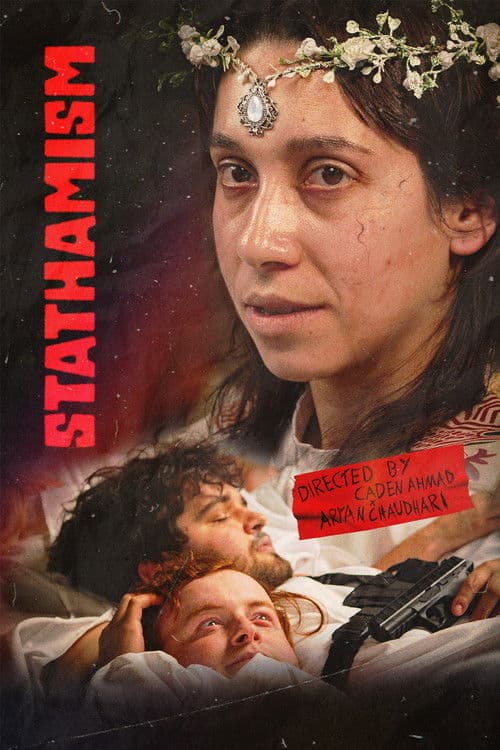 Постер: Stathamism