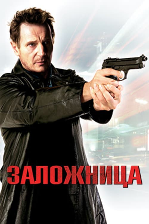 Кадр 13