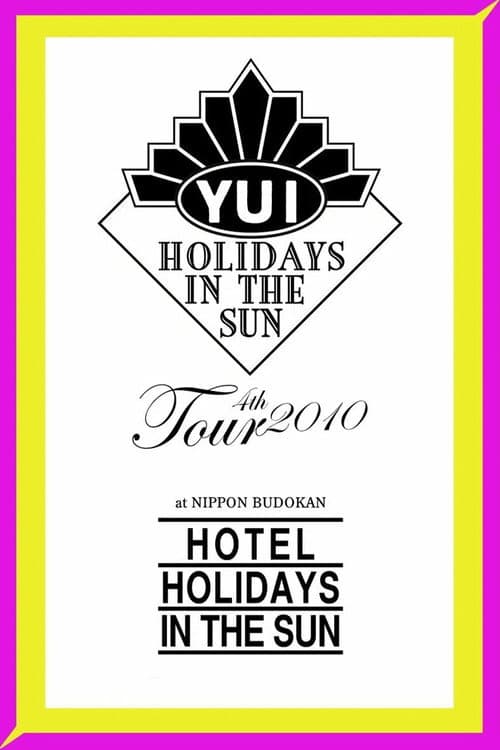 Постер: HOTEL HOLIDAYS IN THE SUN