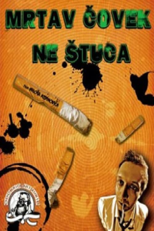 Постер: Mrtav čovek ne štuca