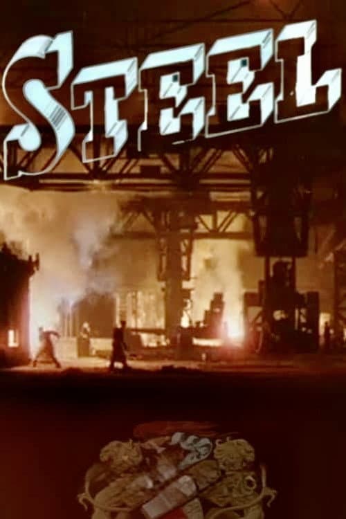 Постер: Steel