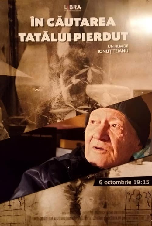 Постер: În cãutarea tatãlui pierdut
