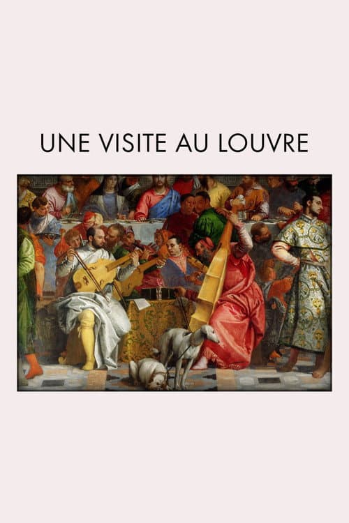 Постер: Une visite au Louvre