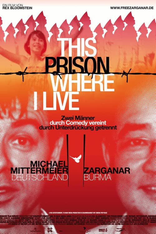 Постер: This Prison Where I Live