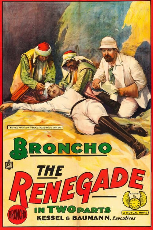 Постер: The Renegade