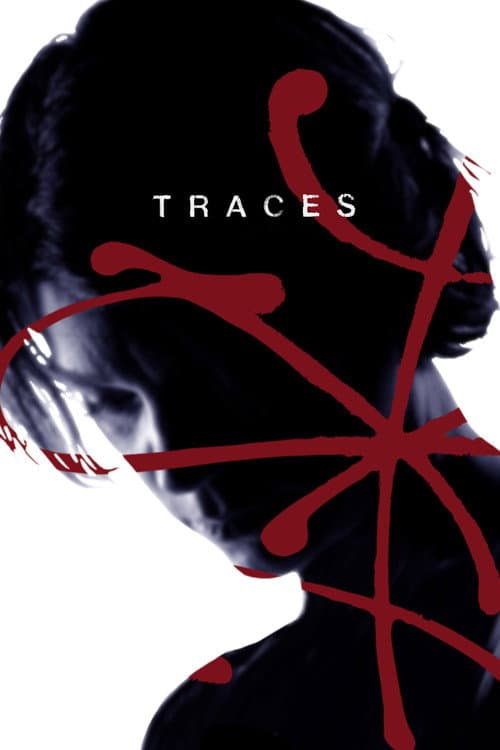 Постер: Tragovi