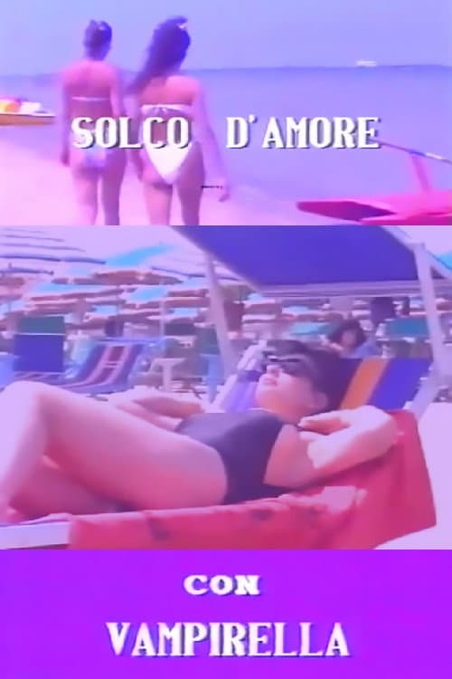 Постер: Solco d'amore