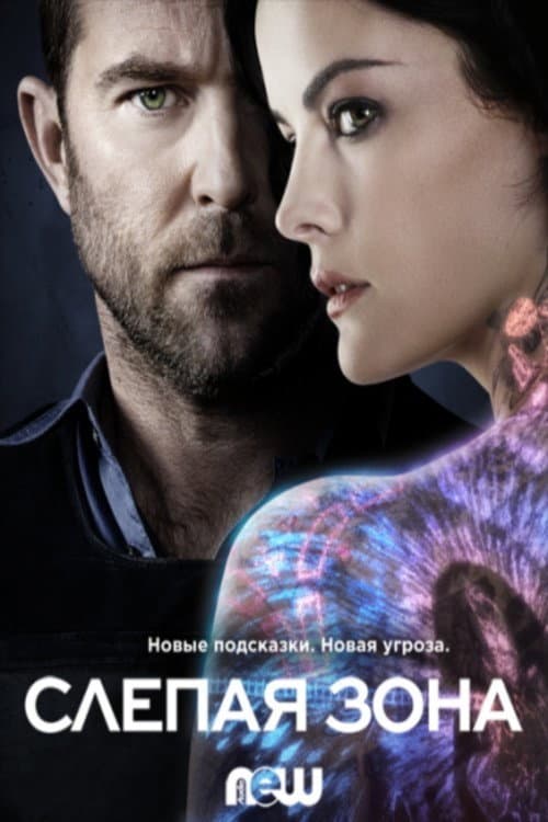 Кадр 3