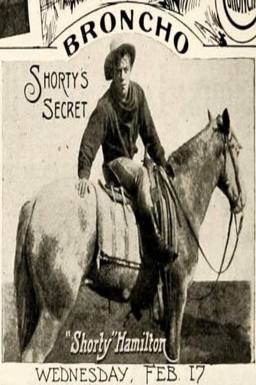 Постер: Shorty's Secret