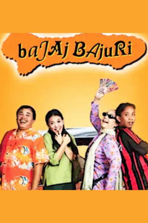 Постер: Bajaj Bajuri