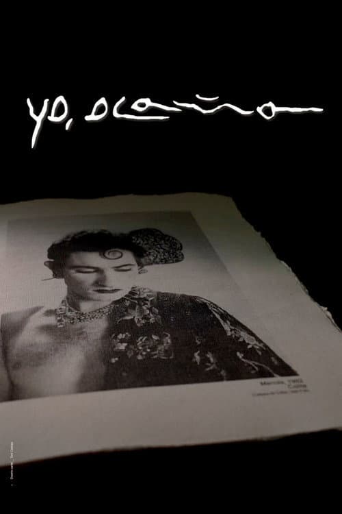 Постер: Yo, Ocaña