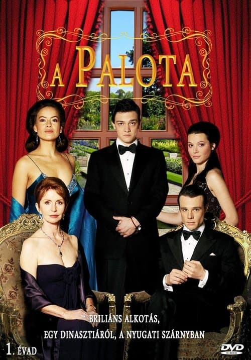 Постер: The Palace