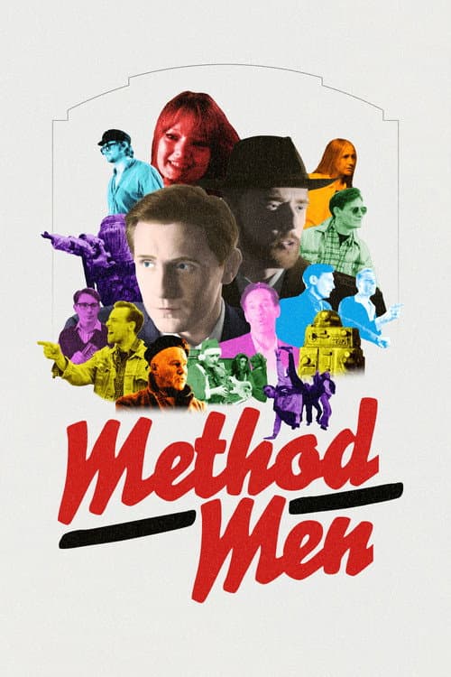 Постер: Method Men