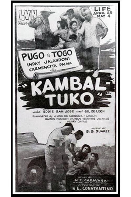 Постер: Kambal Tuko