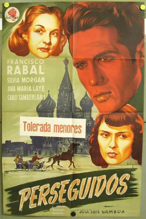 Постер: Perseguidos
