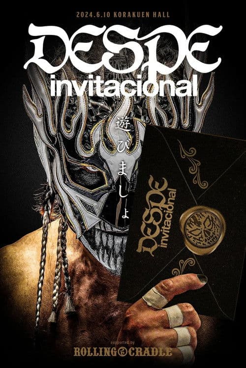 Постер: DESPE invitacional