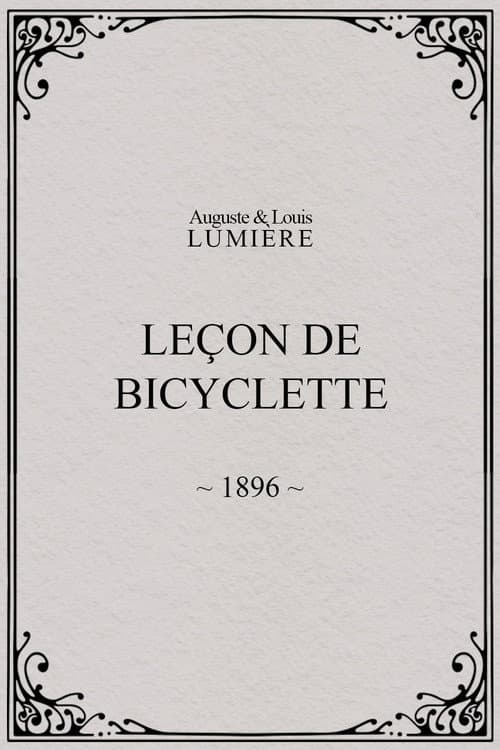 Постер: Leçon de bicyclette