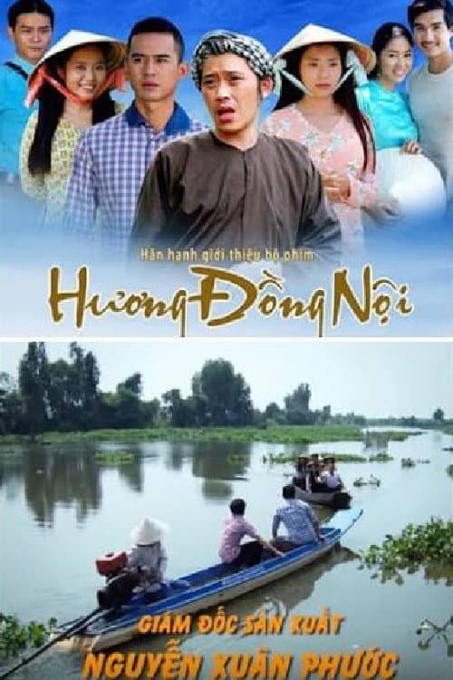 Постер: Hương đồng nội