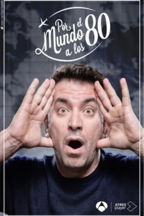 Постер: Por el mundo a los 80