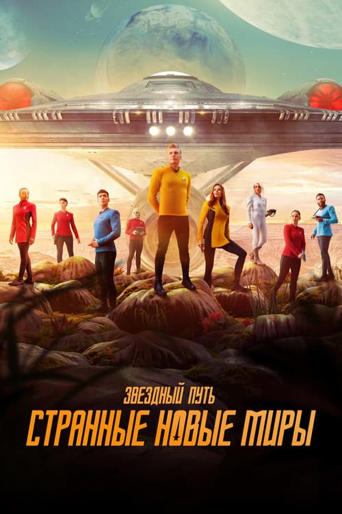 Кадр 2