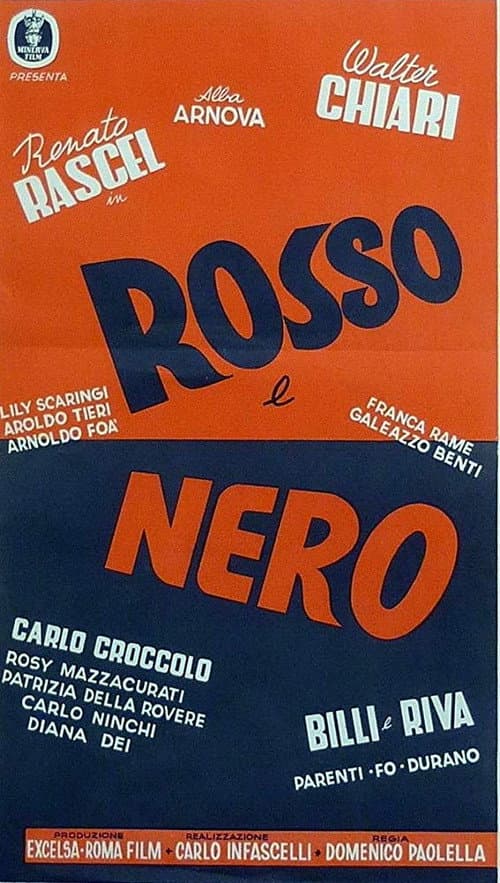 Постер: Rosso e nero