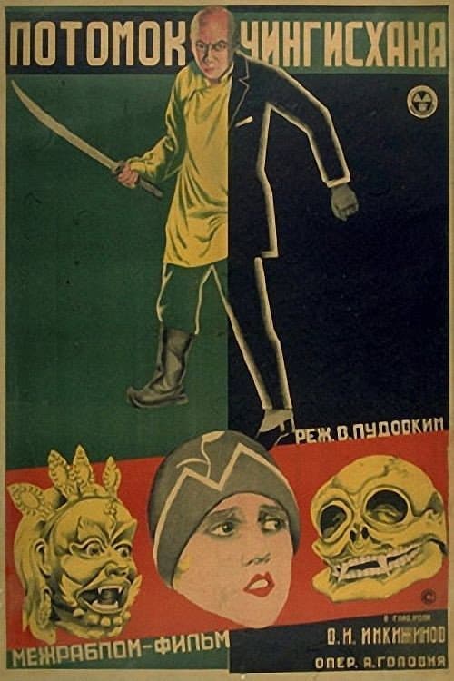 Кадр 2