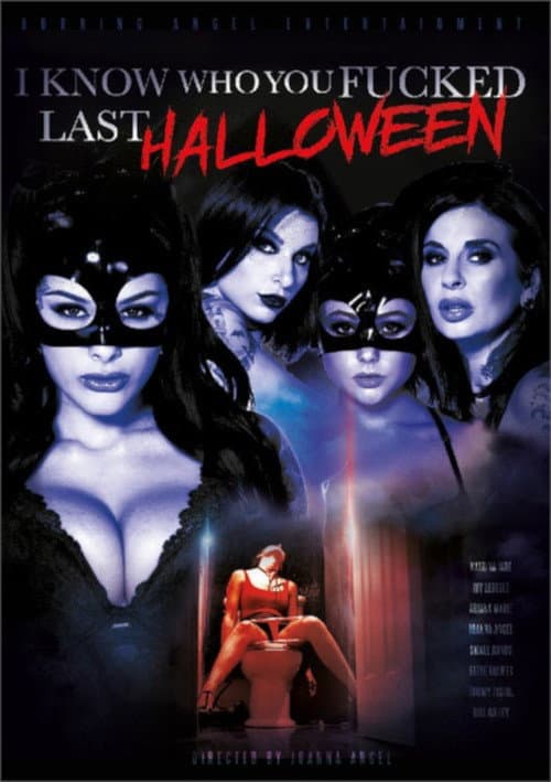Постер: I Know Who You Fucked Last Halloween