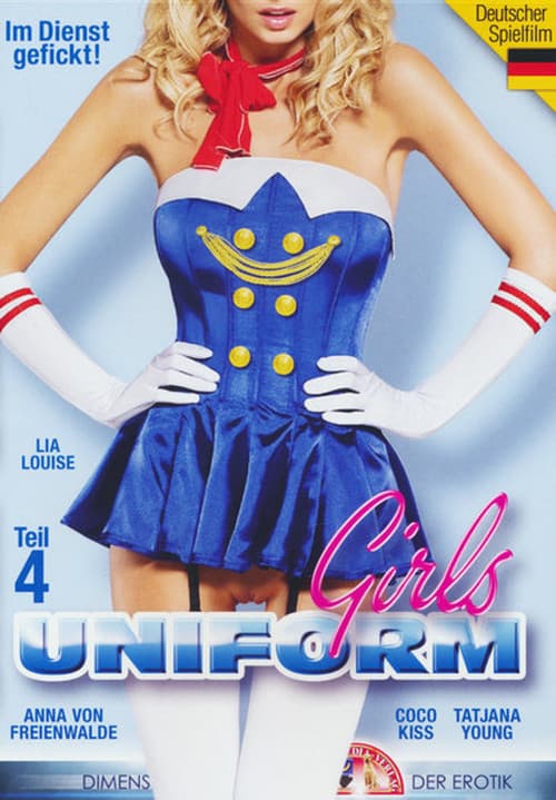 Постер: Uniform Girls 4