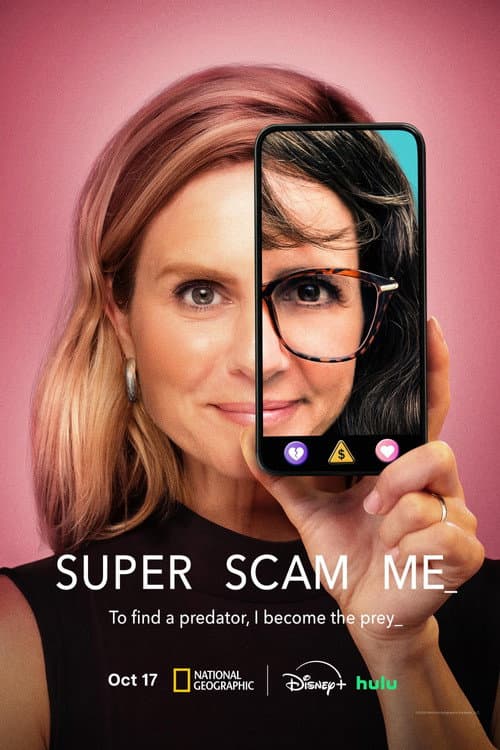 Постер: Super Scam Me