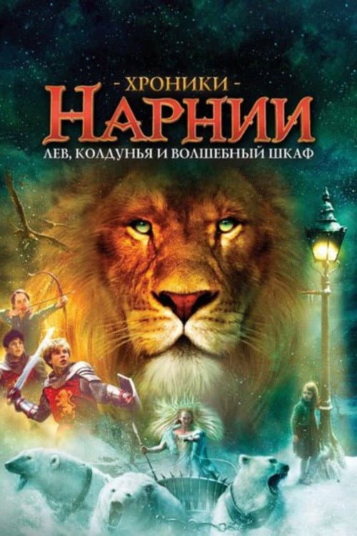 Кадр 11