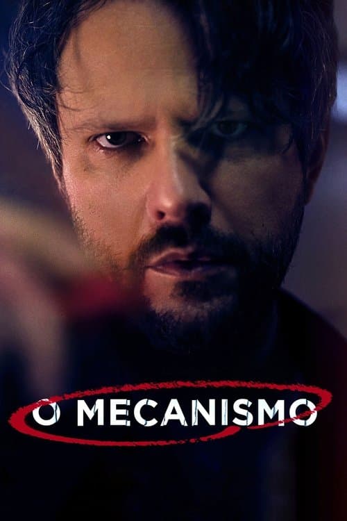 Постер: Механизм