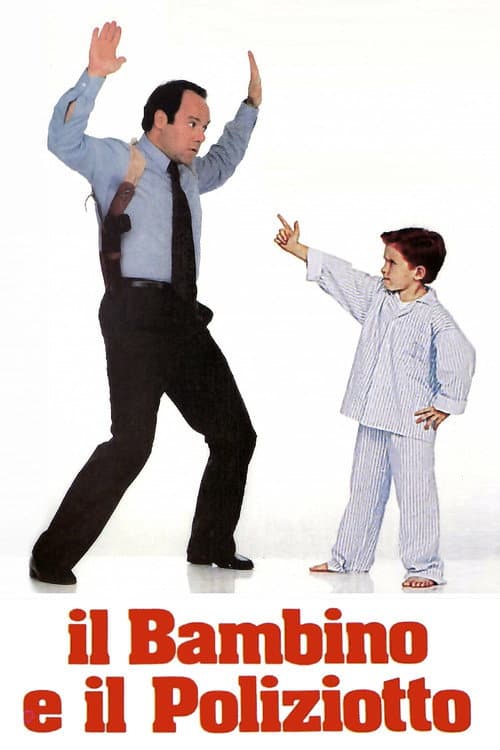 Постер: Il bambino e il poliziotto