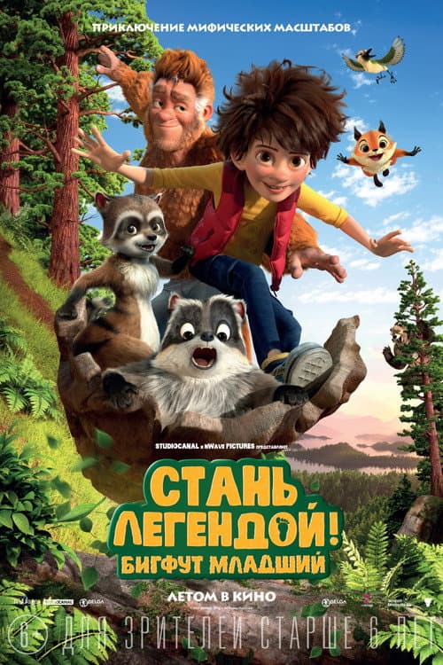 Кадр 2
