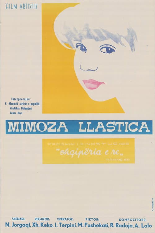 Постер: Mimoza llastica