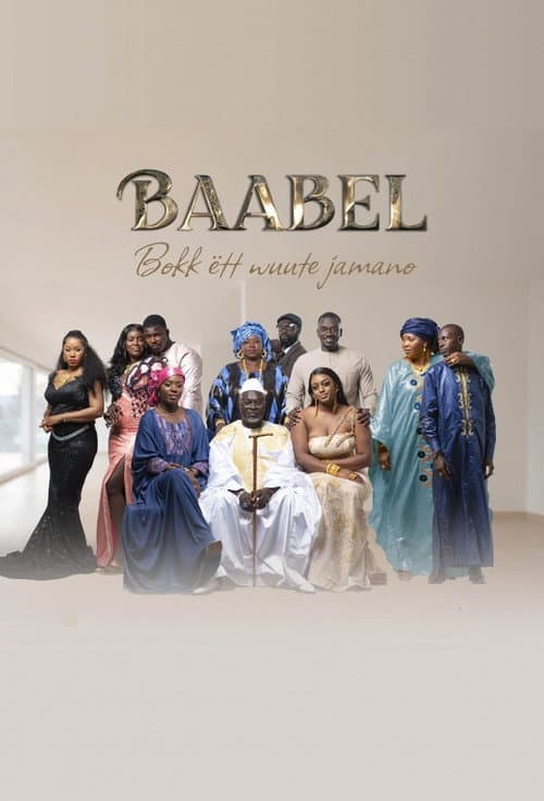 Постер: Baabel