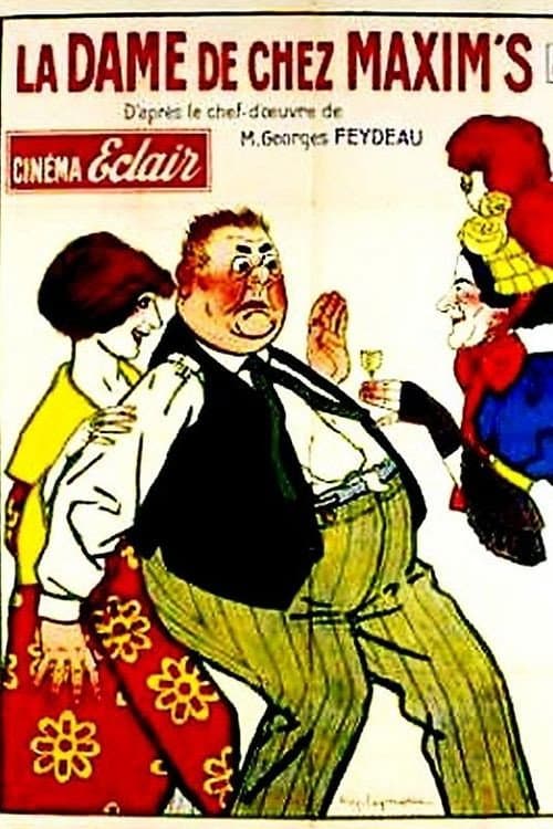 Постер: La Dame de chez Maxim's