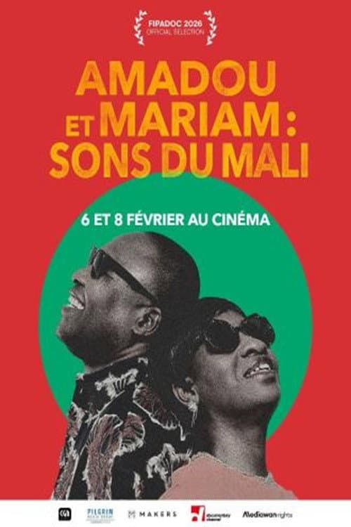 Постер: Amadou et Mariam : Sons du Mali