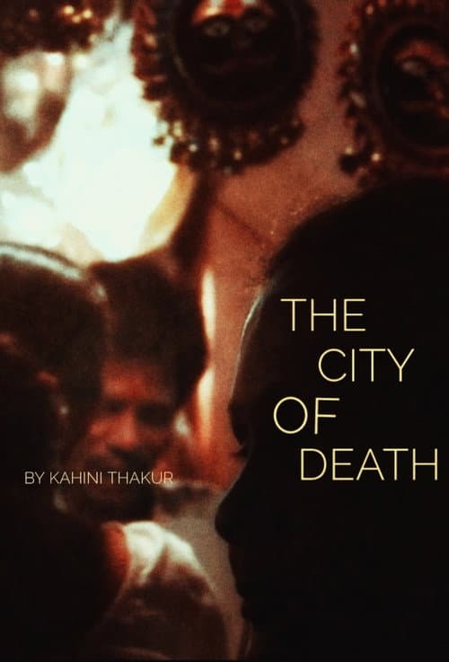 Постер: The City Of Death