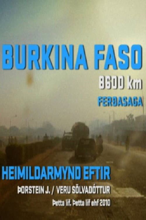 Постер: Burkina Faso 8600 km