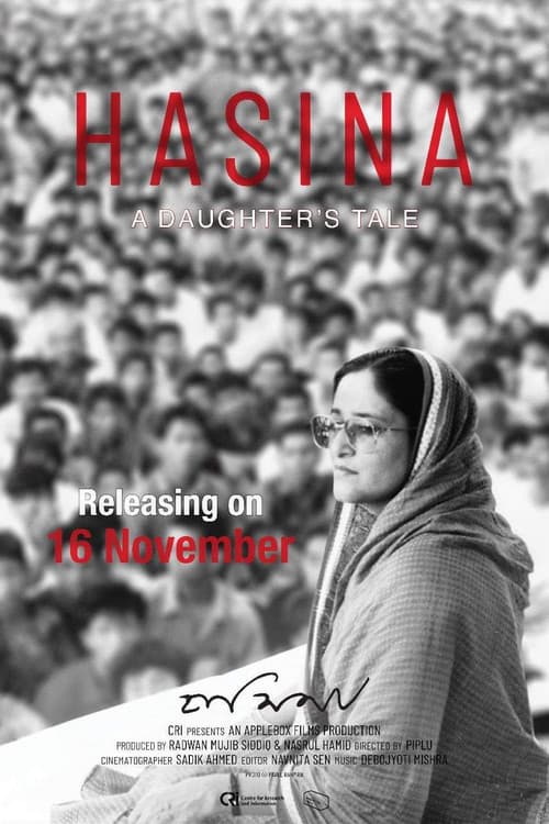 Постер: Hasina: A Daughter's Tale