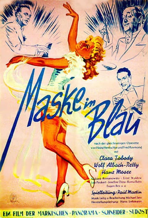Постер: Maske in Blau
