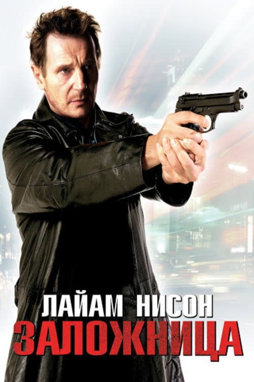 Кадр 11