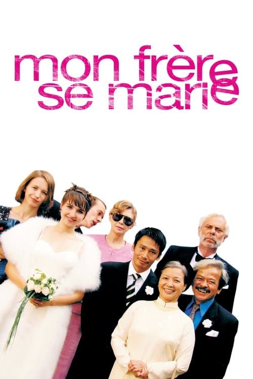 Постер: Mon frère se marie