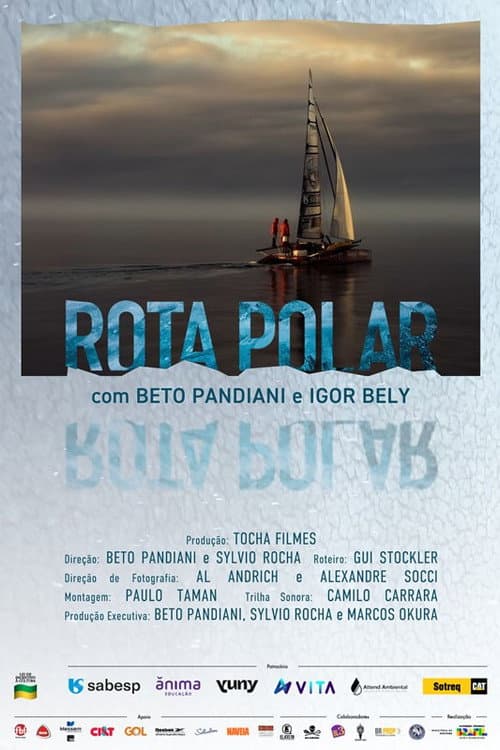 Постер: Rota Polar