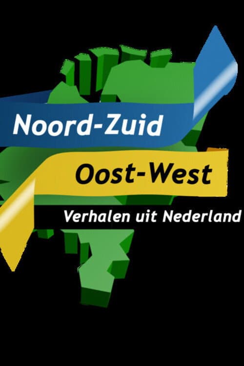 Постер: Noord-Zuid-Oost-West
