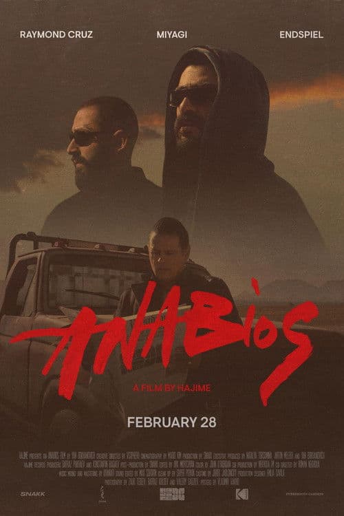 Постер: Anabios