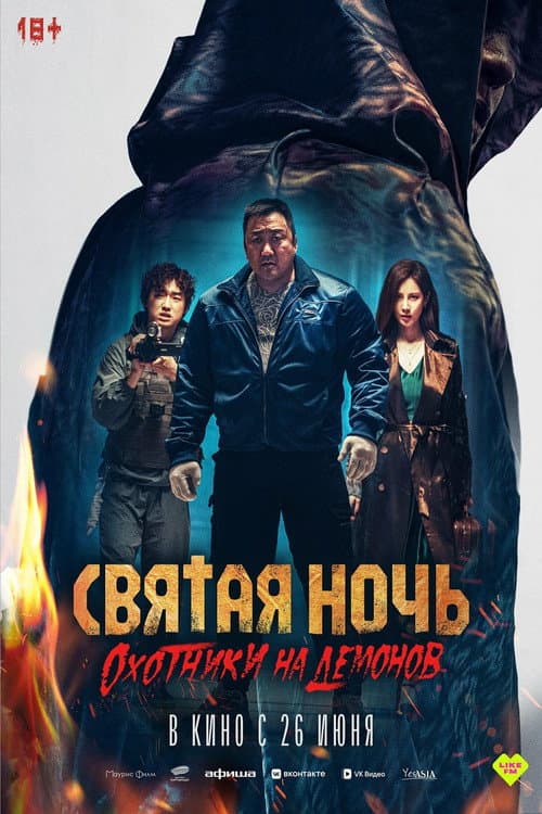 Кадр 5