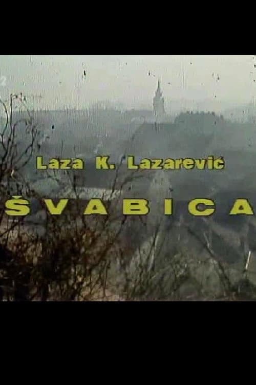Постер: Švabica