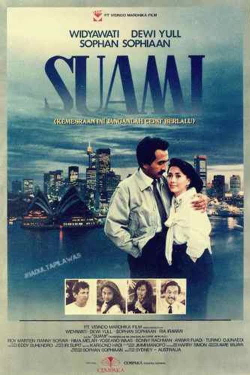 Постер: Suami