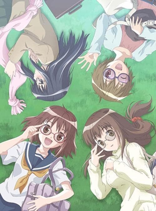 Постер: 眼鏡なカノジョ
